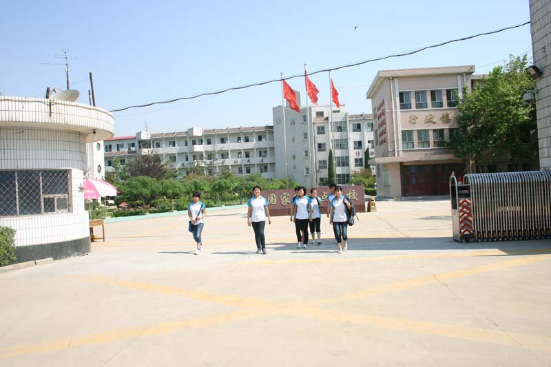 河北省欒城縣職業技術教育中心 圖1