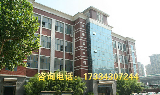 石家莊哪個鐵路技校比較好 圖1