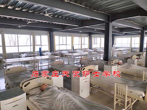 石家莊天使衛校實訓大廳