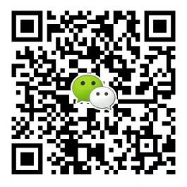 河北省技師學院微信號