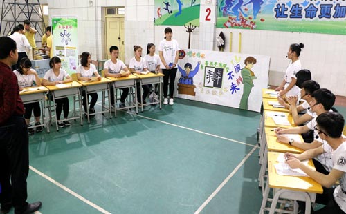 河北商貿(mào)學(xué)校商務(wù)談判模擬展示
