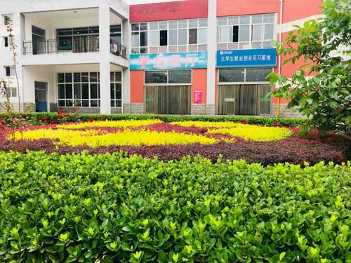 石家莊協和醫學院2020年春季開始招生了 圖2 石家莊協和醫學院2020年春季開始招生了 圖2