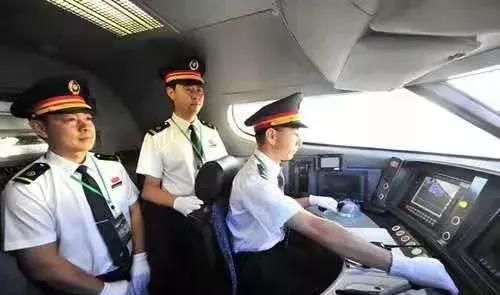 2021年河北省技師學院招生簡章【國辦】 圖1
