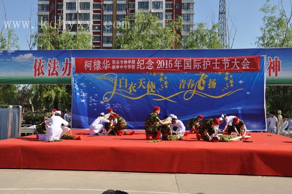 2015年國(guó)際護(hù)士節(jié)大會(huì)-情景劇《天使之夢(mèng)》劇照