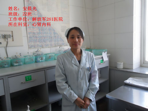 石家莊柯棣華醫(yī)學(xué)院2024年招生簡(jiǎn)章 圖2
