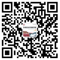 石家莊東華鐵路學(xué)校路老師 石家莊東華鐵路學(xué)校路老師