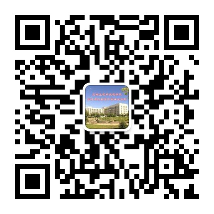 河北同仁醫(yī)學(xué)中等專業(yè)學(xué)校2025年招生簡章 圖2